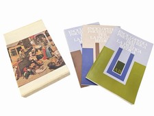 Enciclopedia Psichiatrica per