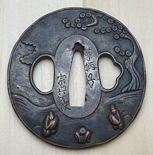 Guardia Spada Tsuba Giapponese