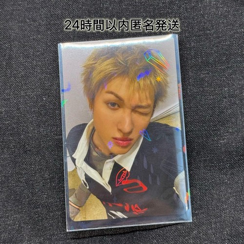 Cortis kpop nara - cortis, autografo