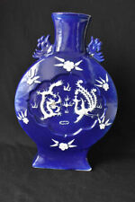 porcellana cinese antica