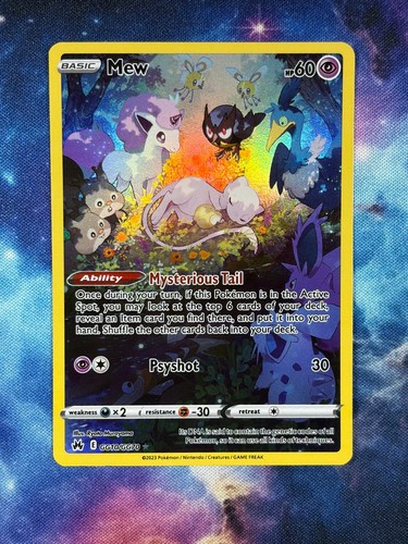 Mew gg10 gg70 corona - mew, /