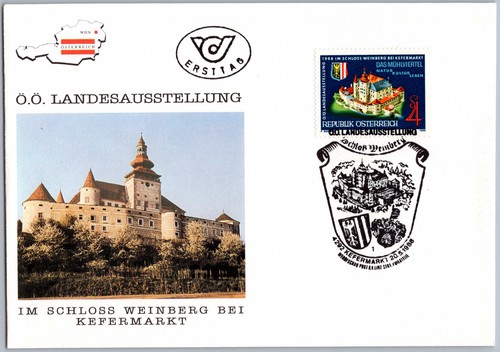 Austria fdc kefermarkt - fdc,