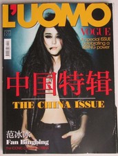 L’UOMO VOGUE 434 2012 The China Issue Fan Bingbing Tan Dun Han Han Chen Kun