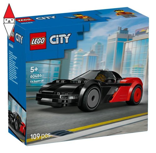 Costruzione lego supercar - lego,