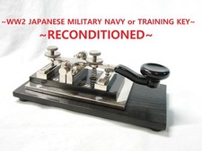 ~WWII JAPANESE NAVY TELEGRAPH
