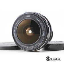 [Quasi come nuovo] Pentax SMC Fish Eye Takumar 17 mm f/4 attacco M42 dal GIAPPONE
