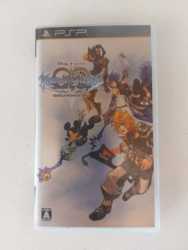 Kingdom hearts birth sleep - by,
