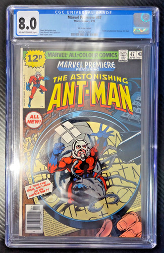 Marvel premiere cgc 8 - #47,