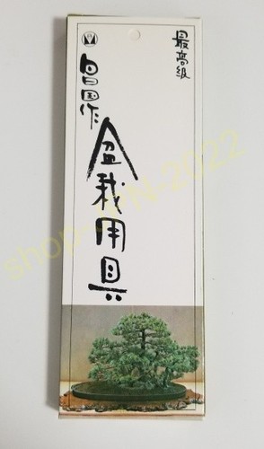 Masakuni pinzetta strumento - masakuni,