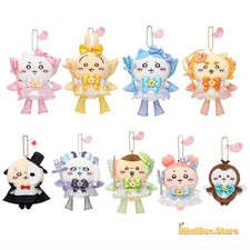 Chiikawa Hachiware Usagi Rakko 10 cm/4 pollici cartone animato peluche bambola portachiavi giocattolo NUOVO regalo