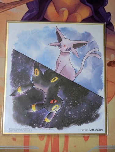 Umbreon espeon official - umbreon,