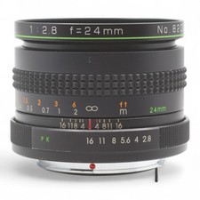 Obiettivo grandangolare