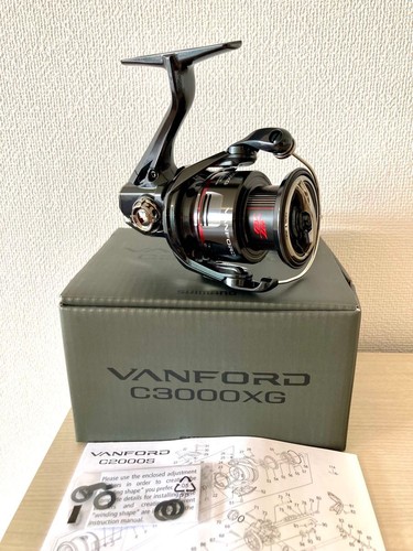 Mulinello spinning shimano - spinning,