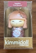 Kimmidoll Sayaka "Pure Beauty"