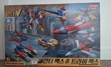 MECHANDER ROBO 6 IN 1