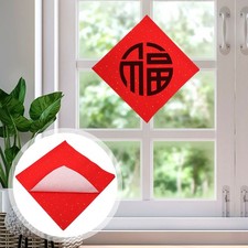  60 fogli rosso xuan carta fai da te fu carattere rosso carta scrittura fu carta