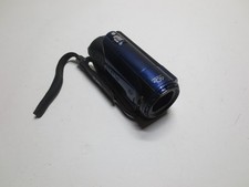 JVC Everio GZ-HM30AU HD
