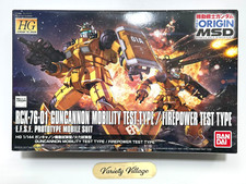 BANDAI HG 1/144 THE ORIGIN MSD