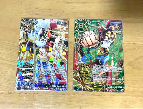 One piece miracle - one,