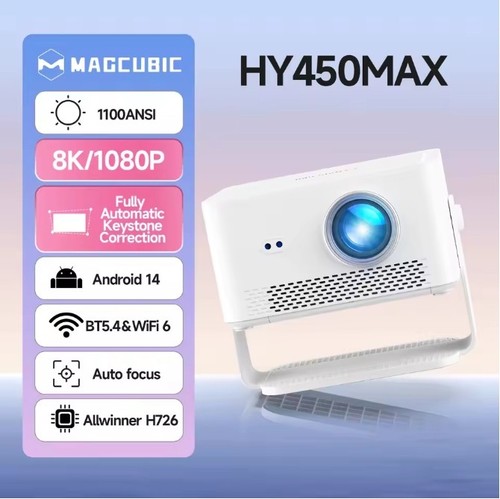 Proiettore magcubic hy450max - magcubic,