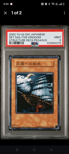 Psa set vela verso regno - set,
