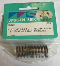 Molle ammortizzatori anteriori