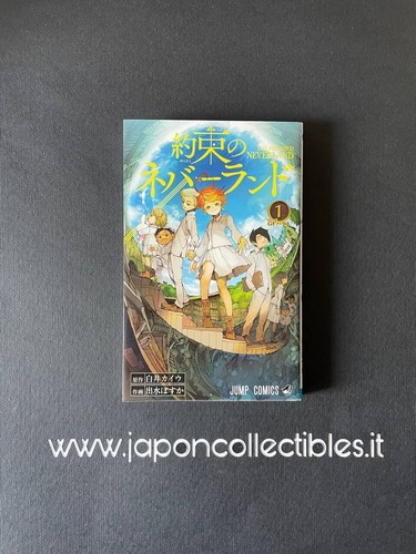 The promised neverland - promised,