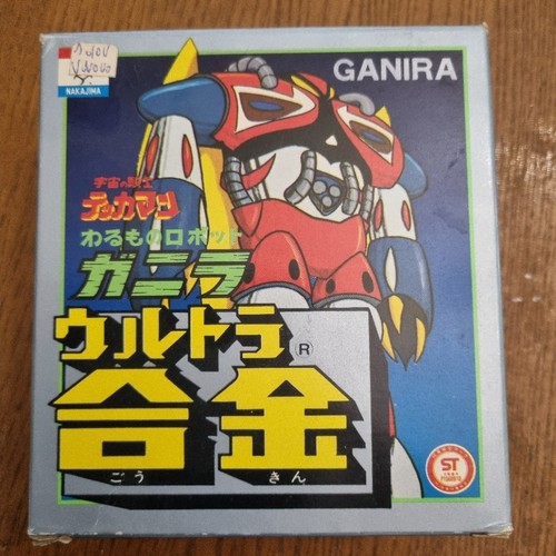 Nakajima tekkaman ganira ultra - nakajima,