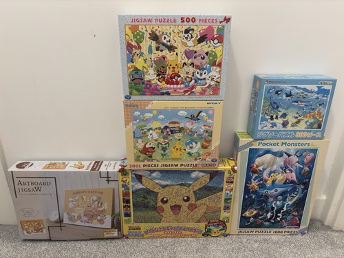 Pokemon bundle puzzle - bundle, 6x