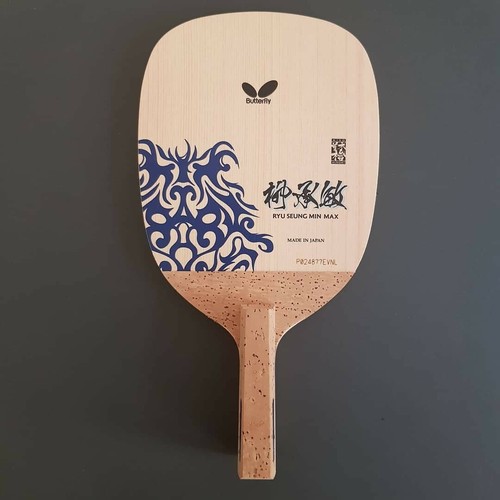 Butterfly ryu seung min max - seung,