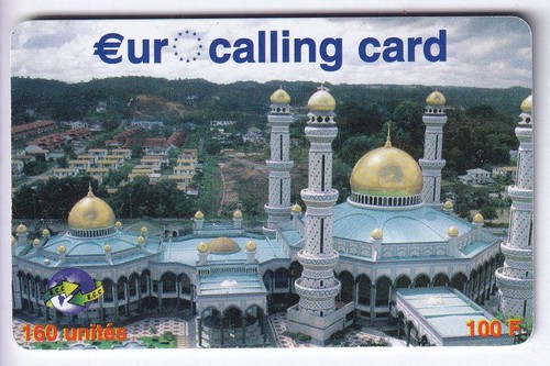 France telecarte phonecard - telecarte,