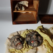 Antica Ceramica Giapponese Noh