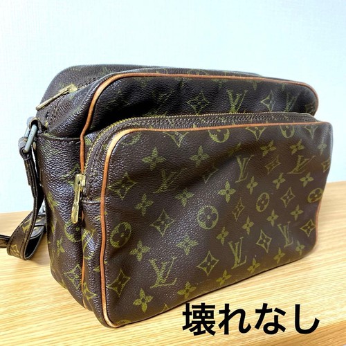 Borsa tracolla louis vuitton - tracolla,