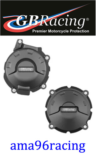 Kit protezioni motore - kit, gb