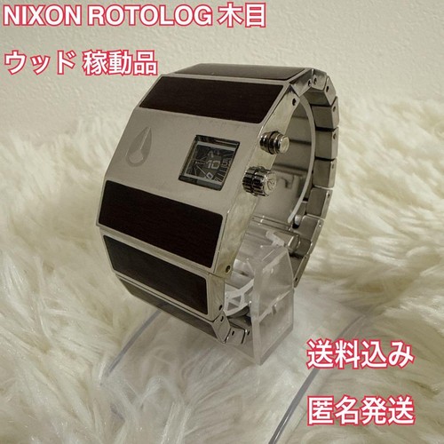 Orologio nixon rotolog - orologio,