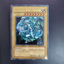 Yugioh Drago Bianco Occhi Blu
