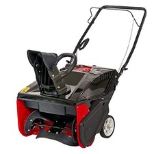 Spazzaneve turboneve monostadio MTD M53 camino regolabile modello a spinta 123cc