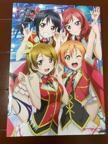 Love live libro dream art - love,