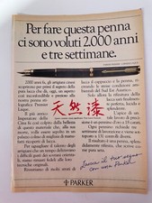 Clipping Ritaglio Pubblicità Advertising 1984 Parker premier Chinese Laque