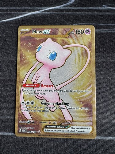 Mew metal 205 165 set - ex, |