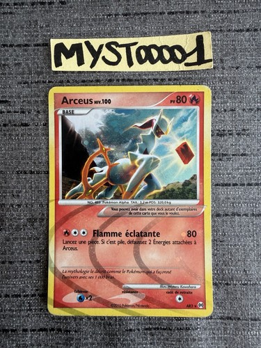 Carte pokémon arceus ar3 - carte,