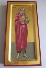 Sant'Apostolo e Teologo Giovanni Icona Santa Icona Santa икона Icona Icono