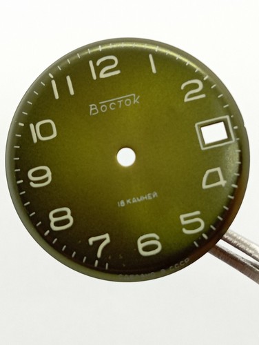 Vintage nos verde vostok - vintage,