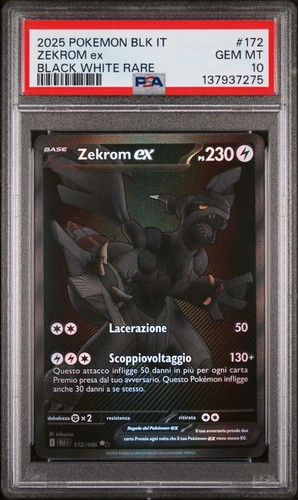 2025 pokémon luce - pokémon,