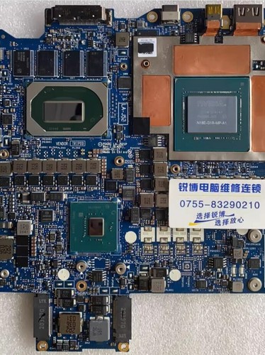 1pc dell alienware m15 - alienware, r3