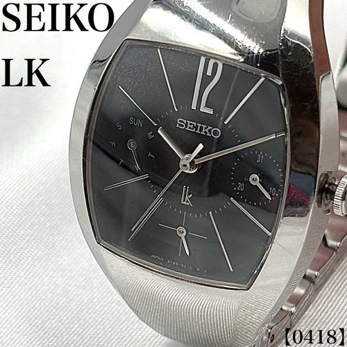 Orologio polso seiko 5y89 - da,