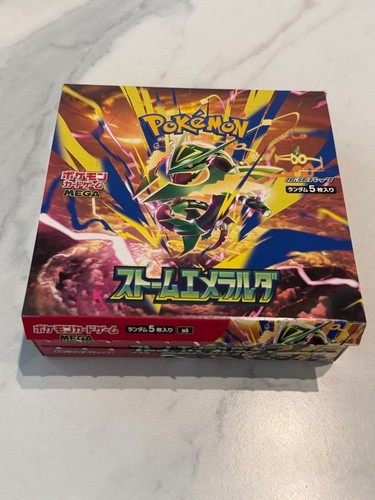 Pokemon gioco carte storm - carte,