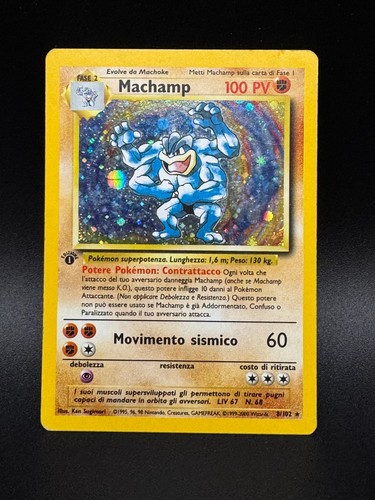 Pokèmon 1999 machamp 102 - 1999, 8/102
