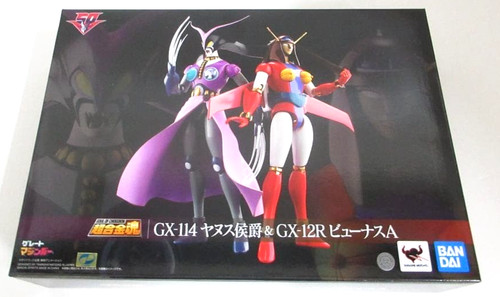 Bandai soul chogokin 114 - soul,
