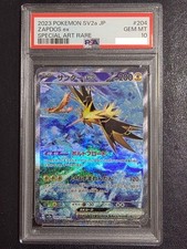 PSA 10 Zapdos ex SAR 204/165